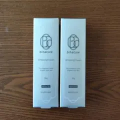 お値下げ中!!ビハキュア美白クリーム