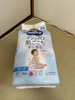 Item thumbnail for item ad83663e-9c2a-4d01-9766-5ba5aa8ebdc9