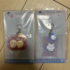 ちいかわ　1番くじ　Ｆ賞ラバーチャームコレクション