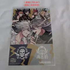 ヒプマイ ポストカード