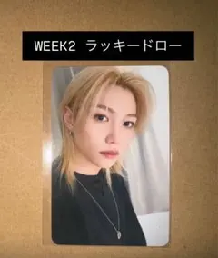 stray kids DO IT ポップアップ　ラキドロ　トレカ　フィリックス