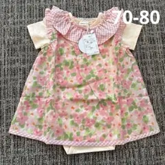 【タグ付き新品未使用】センスオブワンダー ロンパース 70 80のサムネイル