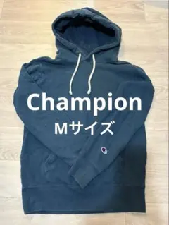Champion ダークグリーン フード付きパーカー Mサイズ