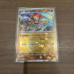 ぐりこ☻自己紹介ご覧ください。様 リクエスト 3点 まとめ商品