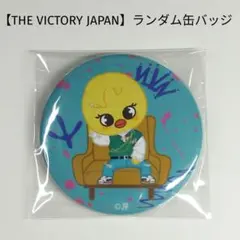 2026年最新】straykids フィリックス 缶バッチの人気アイテム - メルカリ