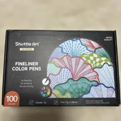 셔틀 아트 파인라이너 컬러 펜, 100개 세트