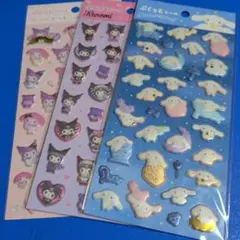 ぷくっとシール クロミ・シナモロール シール3シートセット