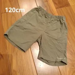 mont-bell キッズ ハーフパンツ 120cm カーキ