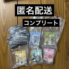 Item thumbnail for item bb41e868-6b3b-4257-8074-c4cd7fbf8daf