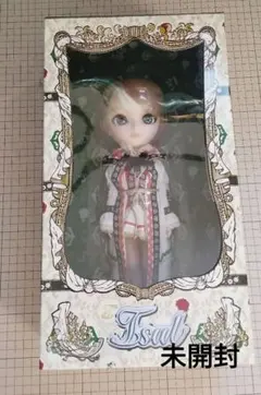 プーリップ イスル プーリップ イスル