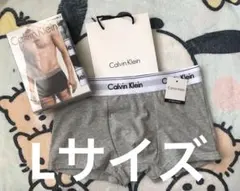 メンズ　グレー　Calvin Klein ボクサーパンツ　ボクサーブリーフ
