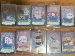 ちいかわウエハース２　10枚セットまとめ売り