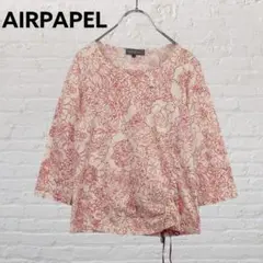 Item thumbnail for item de44dae2-8036-445d-a6b9-281565a1b858