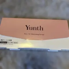 Yunth Pure VC Whitening Serum 28本
