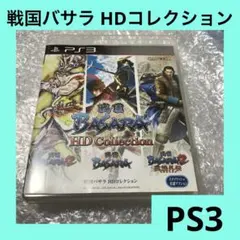 Item thumbnail for item fd3a4d40-7ee7-435f-b1f8-a7775676fe9e