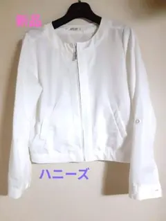 新品　ホワイト ノーカラージャケット