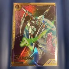 Item thumbnail for item fa204e35-643a-439d-9923-98b782ea6703