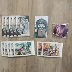 初音ミク　まとめ売り