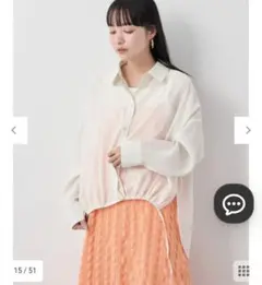 [新品タグ付]アースミュージックアンドエコロジー ドロスト羽織シャツのサムネイル