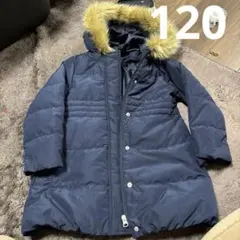 GUファー付きダウンコート 120サイズ