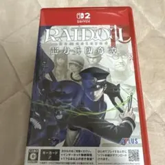Switch2 RAIDOU Remastered: 超力兵団奇譚