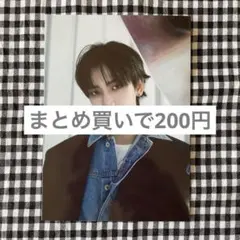 boynextdoor ジェヒョン 19.99 twenty ポストカード