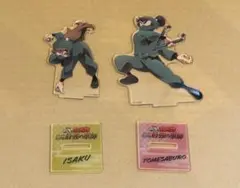 善法寺伊作 食満留三郎 アクリルスタンド