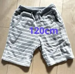 ストライプ ハーフパンツ【120】キッズ　ボーダー　グレー　GU 子供服