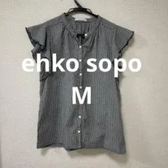 【匿名配送】ehko sopo ギンガムチェック　フリルシャツ　ブラウス　M
