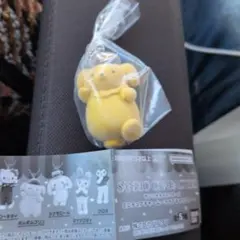 ポムポムプリンのキーホルダー
