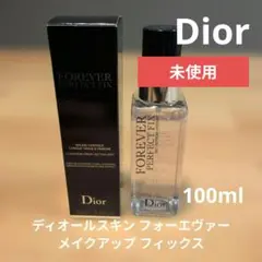 【未使用】Diorディオールスキンフォーエヴァーメイクアップフィックス100ml
