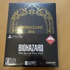 【PS5】バイオハザード 30th Special Pack Vol.2
