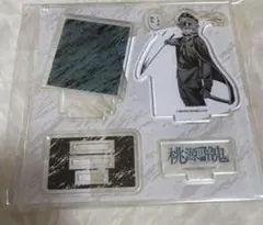 桃源暗鬼 tsutaya