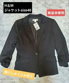 【値下げ中！】H&M テーラードジャケット size40 新品未使用