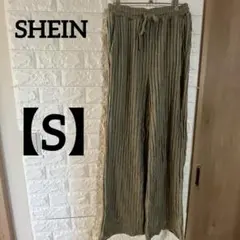 SHEIN 【S】オリーブグリーン プリーツパンツ