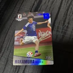ぷっちょ】中村敬斗 サッカー日本代表 サイン入りカード - メルカリ