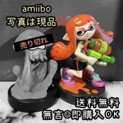 【中古】スプラトゥーン　amiibo Switch