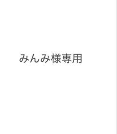 ハローキティ、クロミ、マイメロディ　フロッキー マスコット サンリオ