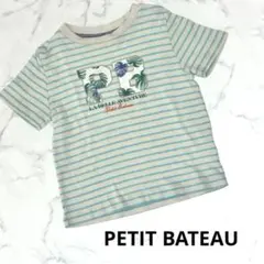 プチバトー Tシャツ 104 100 4ans 半袖 ボーダー 夏 春 青 水色