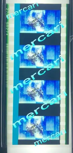 ま*き様 うたプリTABOO NIGHTXXXX タブナイ コマフィルム　カミュ