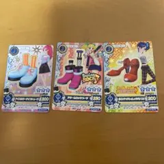 アイカツカード