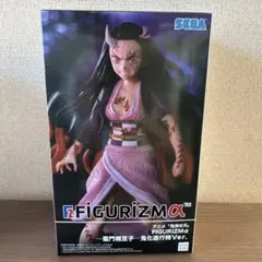 鬼滅の刃 FIGURIZMα 竈門禰豆子 鬼化進行時Ver.