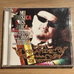 DJ MOTO A.K.A. DON GRANDE /052 BIG BOSS - メルカリ