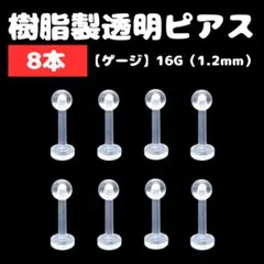 Item thumbnail for item 0cb658a9-ac26-4566-8fa0-6cbda05ac6aa