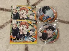 2025年最新】影山飛雄缶バッジの人気アイテム - メルカリ