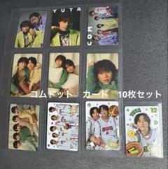 コムドット　カード　10枚セット
