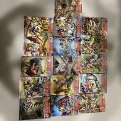 どっちが強い シリーズ 全16巻