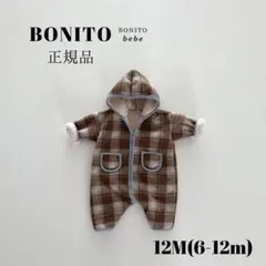 Item thumbnail for item cb9493e4-3e3a-491d-9fb6-85cd69a25659