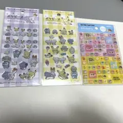ポケピース　クレヨンしんちゃん　3セット