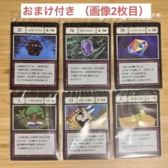 ハンターハンター 一番くじ リスキーダイス 闇のヒスイ ブルー